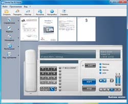 Скриншоты VentaFax MiniOffice