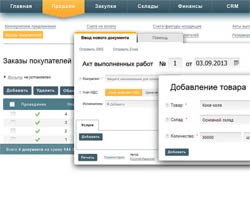 Скриншоты Класс365 (class365.ru)