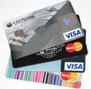 Кредитные карты – понятие, назначение, виды